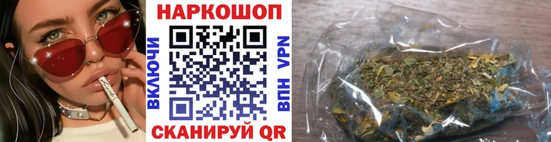 Где купить наркоту Малая Вишера Псилоцибиновые грибы МАРИХУАНА Меф ГАШИШ APVP