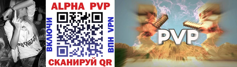 А ПВП СК КРИС  Малая Вишера 