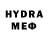 MDMA VHQ Anthony Ribeiro