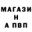 Метадон мёд Aimar D