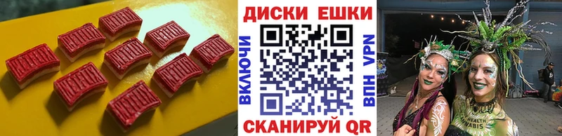Ecstasy бентли OMG зеркало Малая Вишера