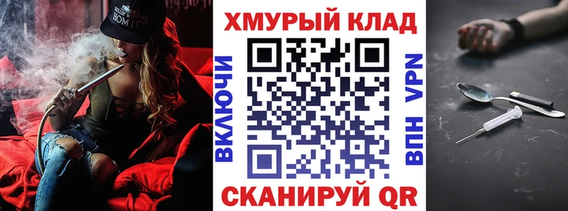 ГЕРОИН афганец  Малая Вишера 