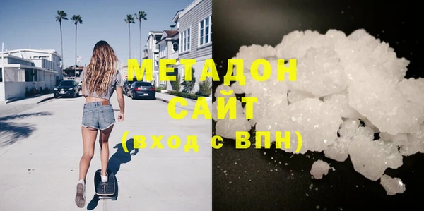 шишки Бородино