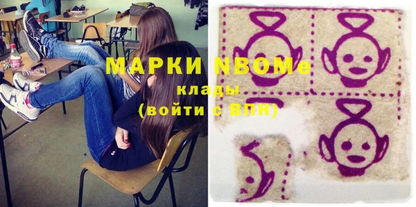 СК Бугульма