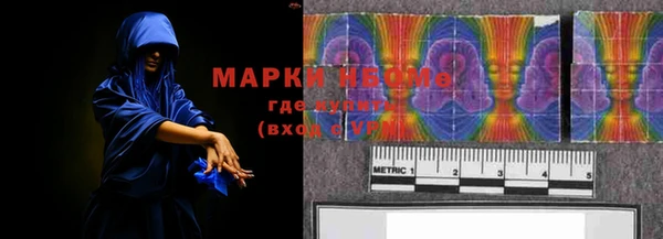 mdpv Белоозёрский