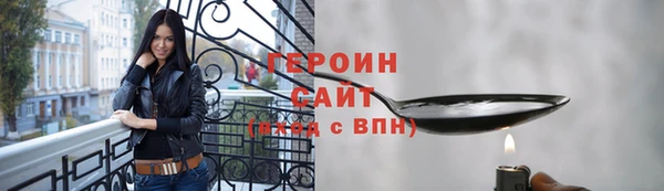 COCAINE Ивангород