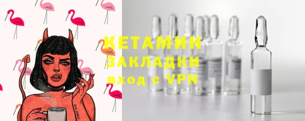 mdpv Белоозёрский