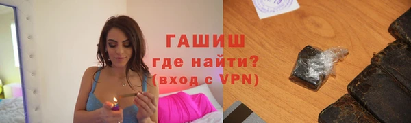 mdpv Белоозёрский