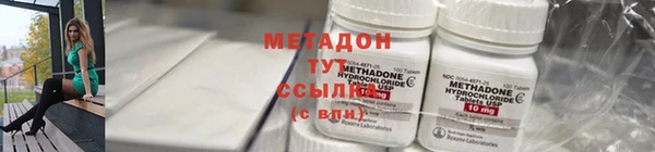 СК Бугульма