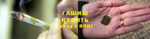 СК Бугульма