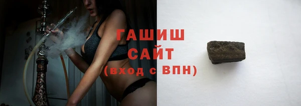 СК Бугульма