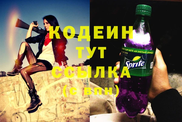 mdpv Белоозёрский