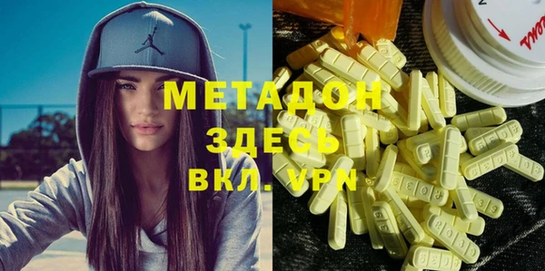 СК Бугульма