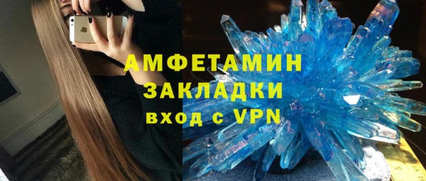 mdpv Белоозёрский