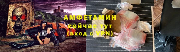 mdpv Белоозёрский