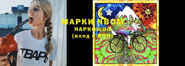 mdpv Белоозёрский