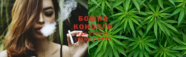 мефедрон Струнино