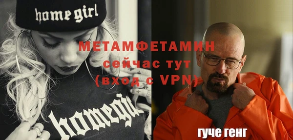mdpv Белоозёрский