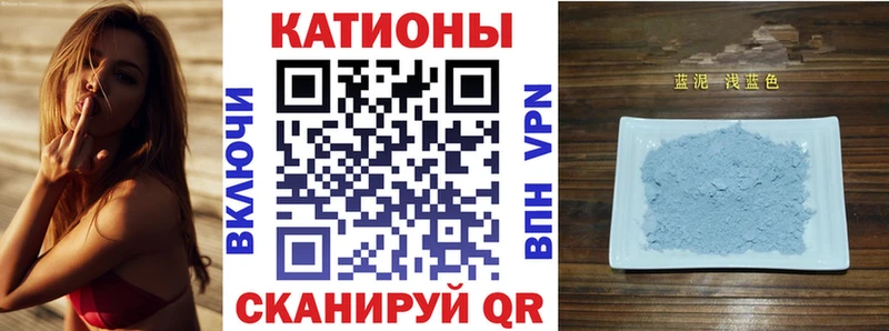 Меф VHQ  сайты даркнета официальный сайт  Малая Вишера 