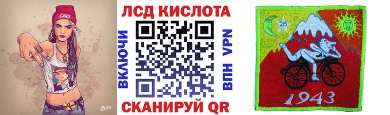 hydra ТОР  Малая Вишера  Марки N-bome 1,8мг 