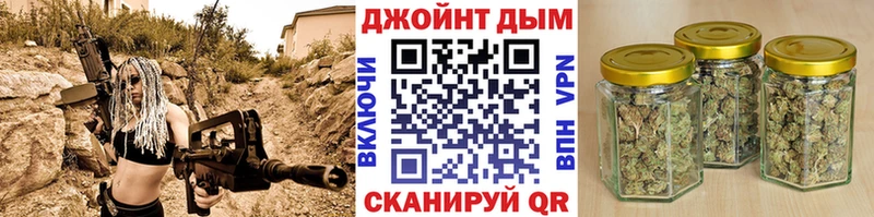 Конопля план  Малая Вишера 